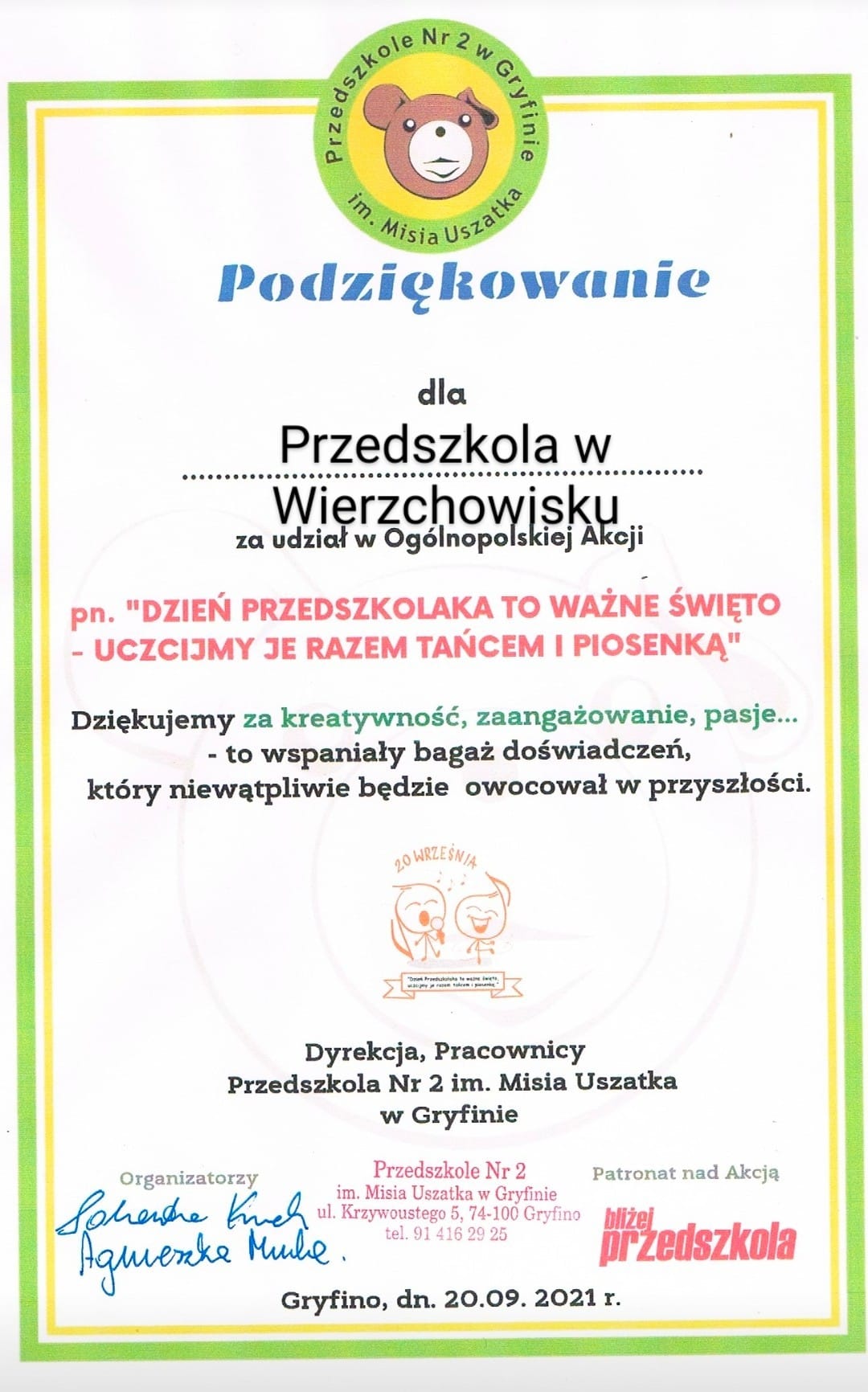 243833218 3053780734862680 8950196002948625952 n